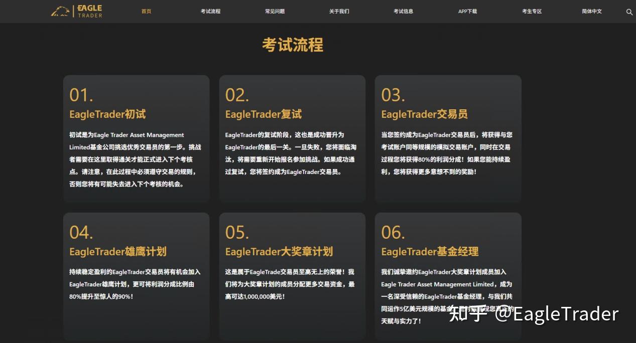 �ƽ�������app